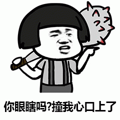 示例图片